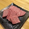 熊本炙りやEROじじぃ～