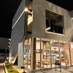 アルコリック オズ - 