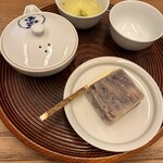 一保堂茶舗 京都本店 - 