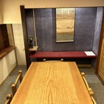 一保堂茶舗 京都本店 - 