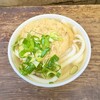 みやけうどん
