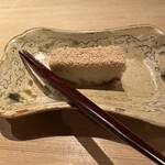 富小路 やま岸 - 