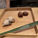 富小路 やま岸 - 