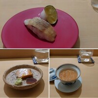 鮨 神楽 - 
