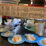 回転すし さかえ - 