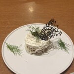 はんやかどのくーた - 