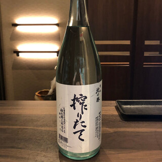 炉ばた炭焼 膳_0