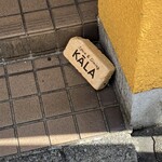 Spice & Dining KALA - 