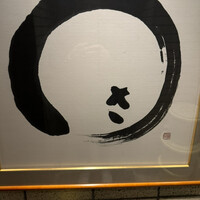 わさ - 