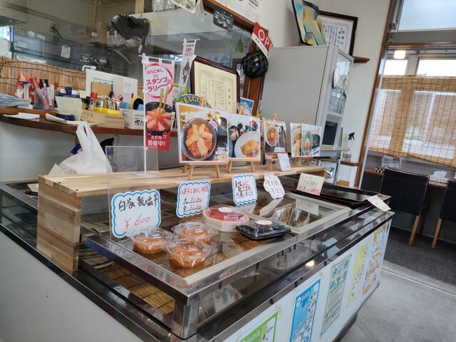 白井商店幸邦丸 - 亘理町その他（その他）の写真