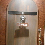 スランジバール - ドア