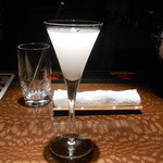 スランジバール - 忘れました