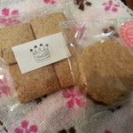 マローンおばさんの部屋