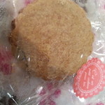 マローンおばさんの部屋