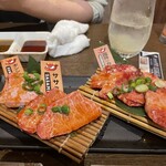 焼肉酒場ともさんかく - 