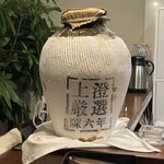 中国菜　吉日 - 