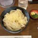 やしま 円山町店 - 