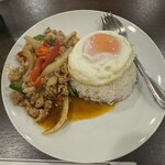 バーン・タム - 