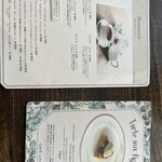 カフェ リゼッタ 二子玉川店 - 