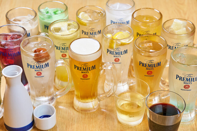 Izakaya Ikunara Orenti Koi. Machida Ten