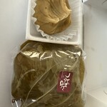 大昇軒 - 