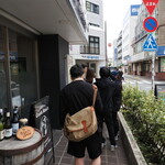 NIBOSHI MANIA - 行列は角を曲がってさらに続く