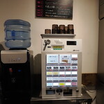 NIBOSHI MANIA - 券売機付近