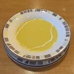 サイゼリヤ 方南町駅前店 - 