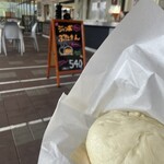 道の駅 京丹波 味夢の里 - 