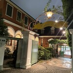 マダム・トキ - 