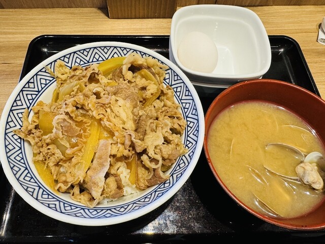 吉野家 cm3dmju Home - Yoshinoya