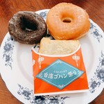 ミスタードーナツ - 