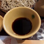 並木藪蕎麦 - おっとろしく辛い辛つゆ、これぞ藪。器は黄瀬戸かな、老舗だけに良いもの。