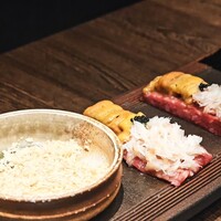 USHIMITSU NISHIAZABU - 
