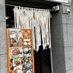 オモニのスーパー - 