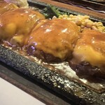 ゴールド ラッシュ 新宿東口店 - 