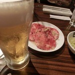 Gyuu kaku - 