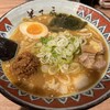 弟子屈ラーメン 新千歳空港店