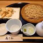 そばやの高さわ - 
