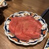 厳選焼肉 一石三鳥