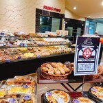 ヤオコーピノ - 料理写真: