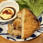 しまぁとあて - 