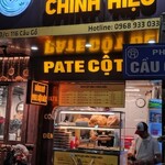 Pate Cột Đèn Chính Hiệu HBL - 