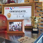 ピッツェリアチェーロ - 