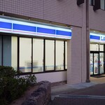 LAWSON - 外観写真: