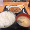 永井食堂