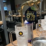 Osusume Ya Kobe Sannomiya Ten - 每张桌子上都摆放着柠檬酸酒。