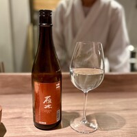 ひきざんたしざん - 日本酒　雁木