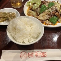 個室中華 頤和園 溜池山王店 - 