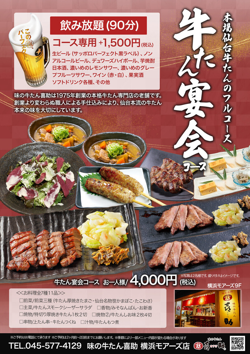 sasa様専用ページ①⑨ Sasa様専用 sasa様専用ページ①⑨